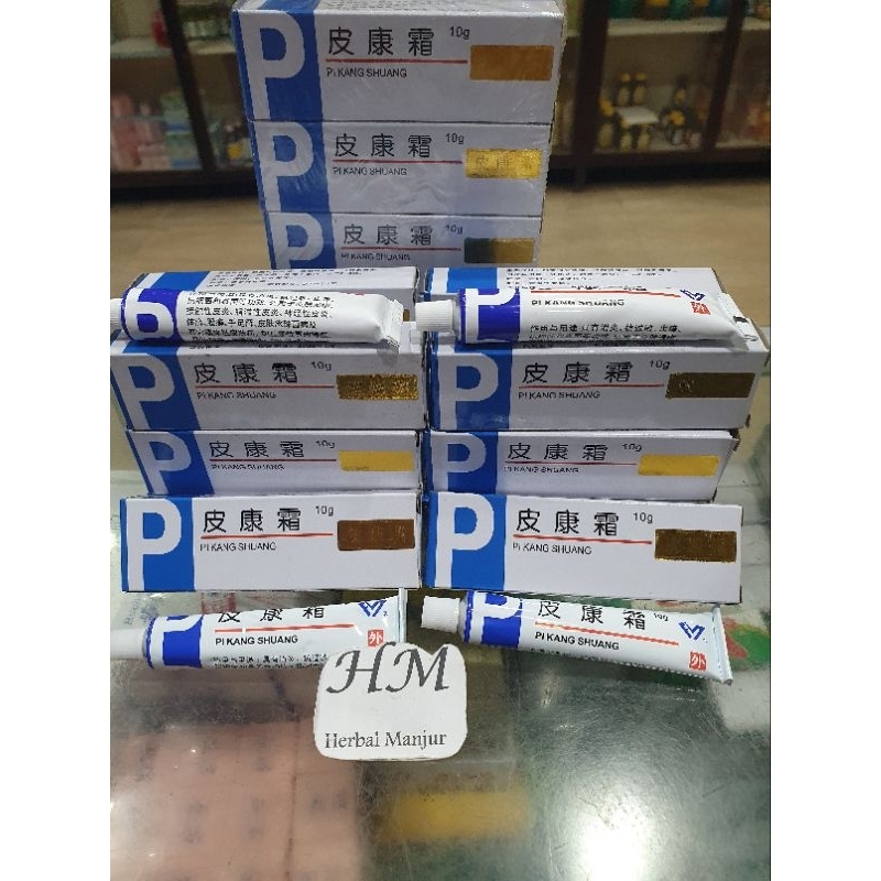 Pi Kang Shuang  / Salap Gatal