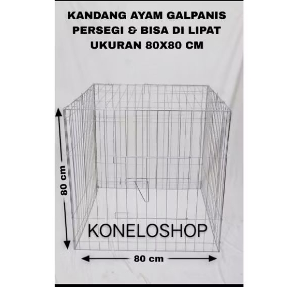 KANDANG   AYAM GALVANIS KOTAK LIPAT