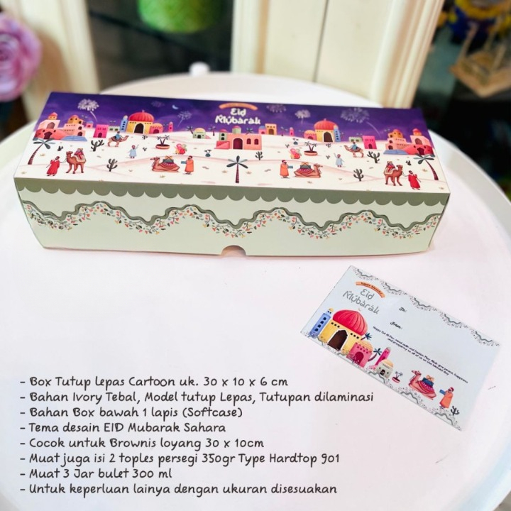 

10 pcs box brownies tema motif idul fitri sahara eid mubarak ukuran 30 x 10 x 6 cm kardus hampers perayaan