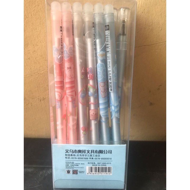 

pulpen hapus karakter