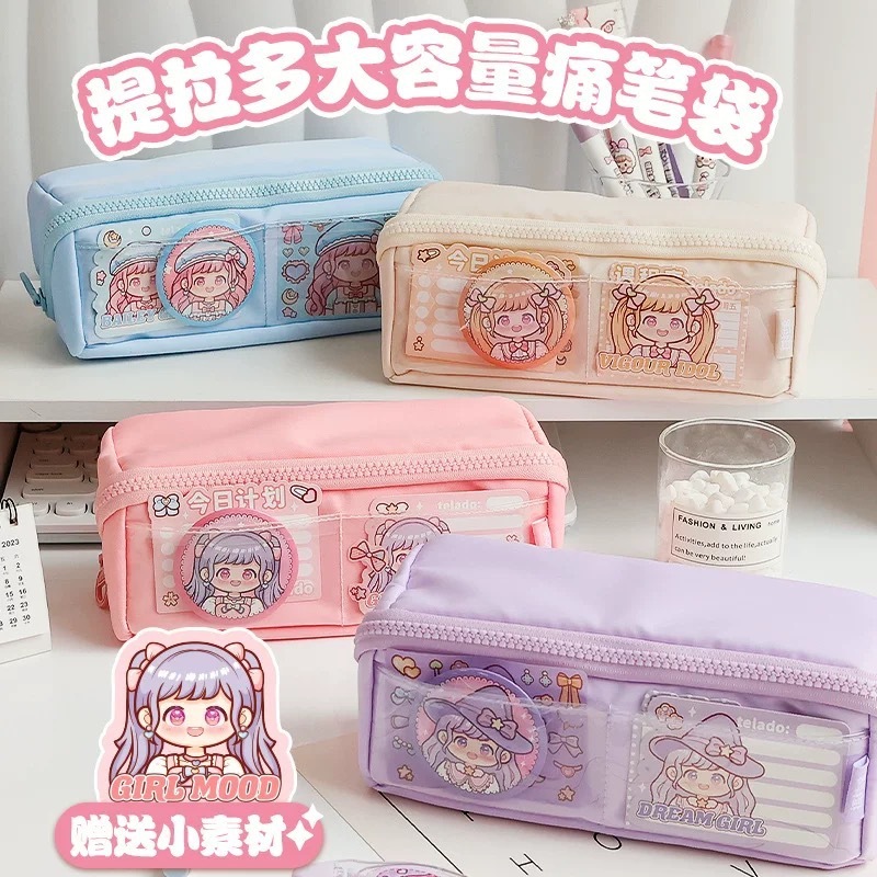 

Tempat Pensil Kanvas Dream Girl