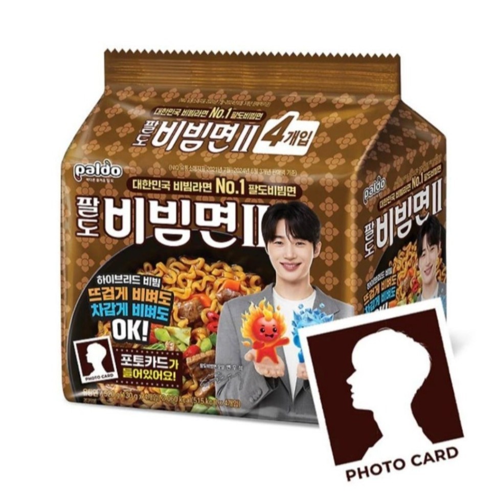 

NEW! Paldo Bibimmyeon II Mie Korea (1 Set/4 Pack) | Free Photocard Byeon Woo Seok