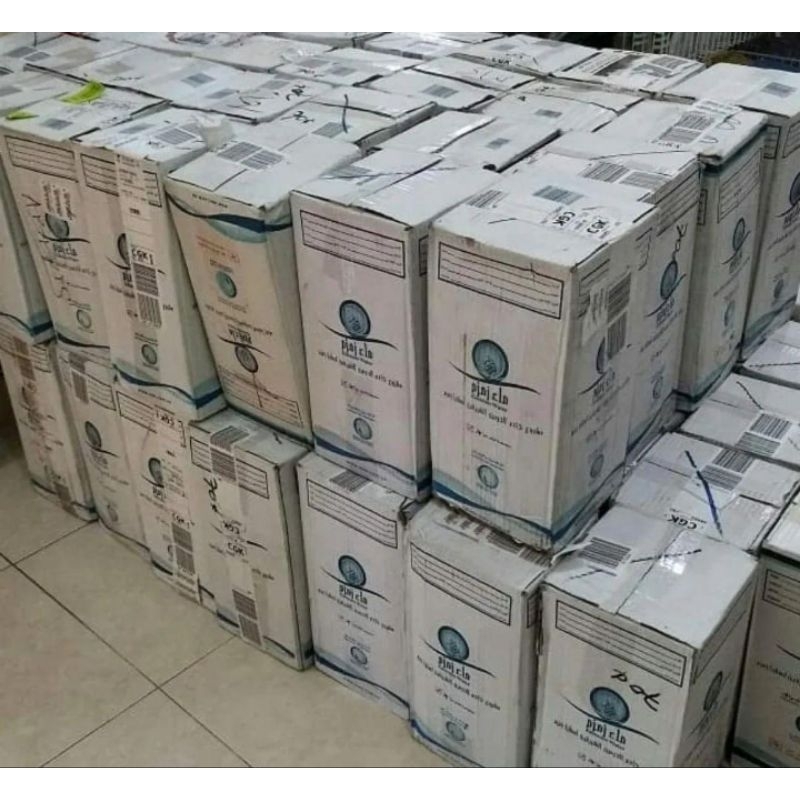 

Air zamzam lable pesawat ada asli