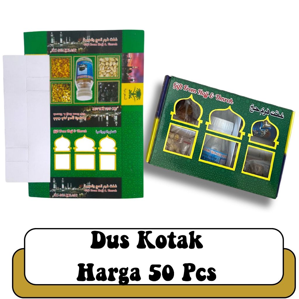 

OLEH OLEH HAJI DAN UMROH 50PCS KEMASAN DUS KOTAK I TEMPAT HAMPERS HAJI BENTUK PERSEGI I KEMASAN GIFT FROM HAJI DAN UMROH