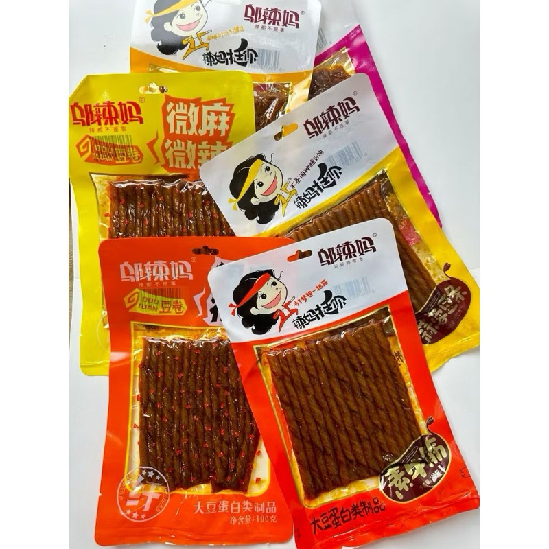

Cemilan Pedas Snack Viral Kembang Tahu Halal