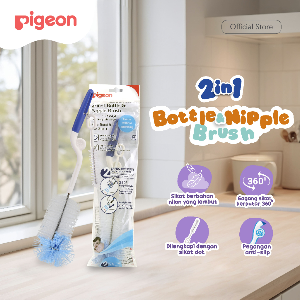 PIGEON Bottle and Nipple Brush | Sikat Botol 2 in 1 | Sikat Pembersih Botol Dot Bayi Anti Baret