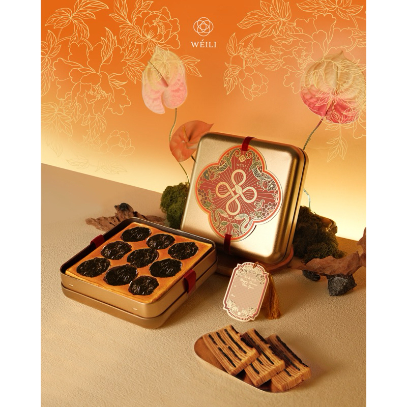 

XIANG - Premium Whole Lapis Legit