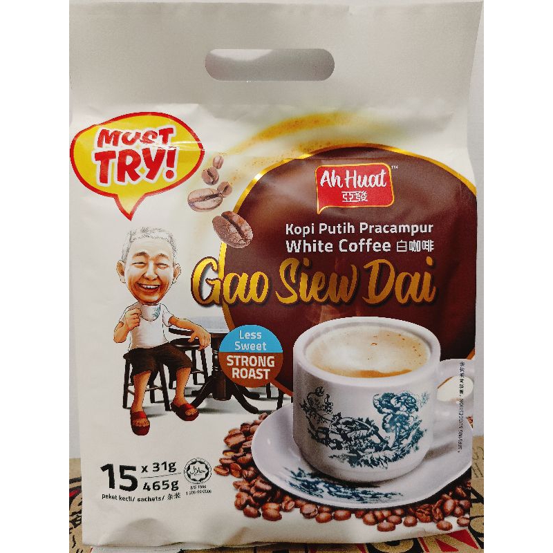 

AH Huat Less Sweet Strong Roast Gao Siew Dai