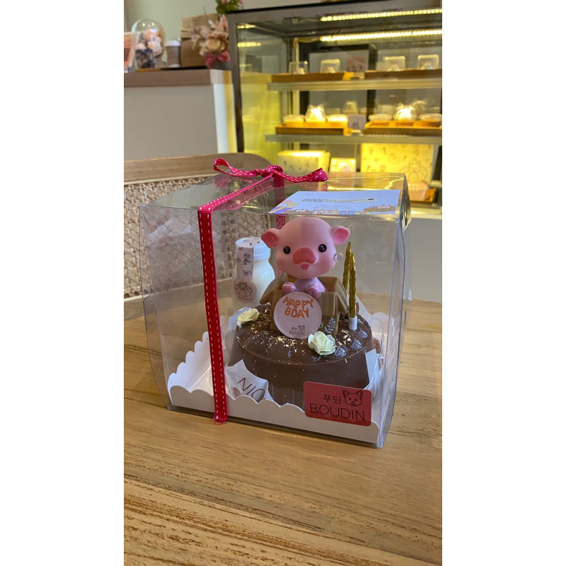 

birthday mini clear box - choconutella (13cm)
