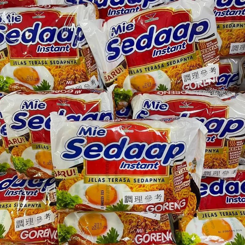 

[1 DUS] MIE SEDAAP GORENG isi 40