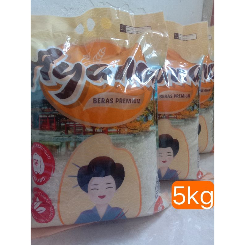 

Beras Premium Ayana Gold 5Kg