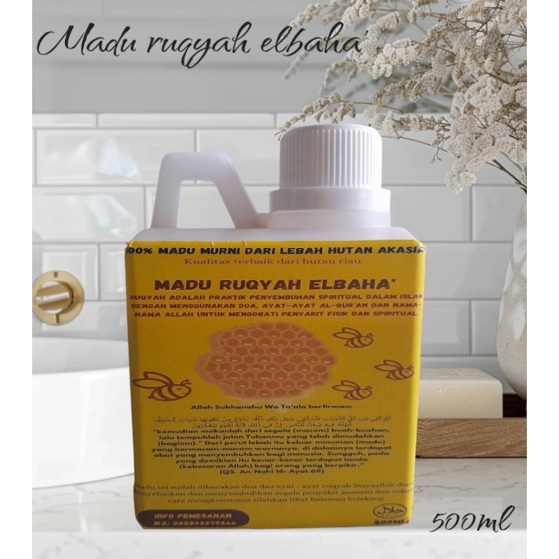 

Madu murni akasia ruqyah 500g
