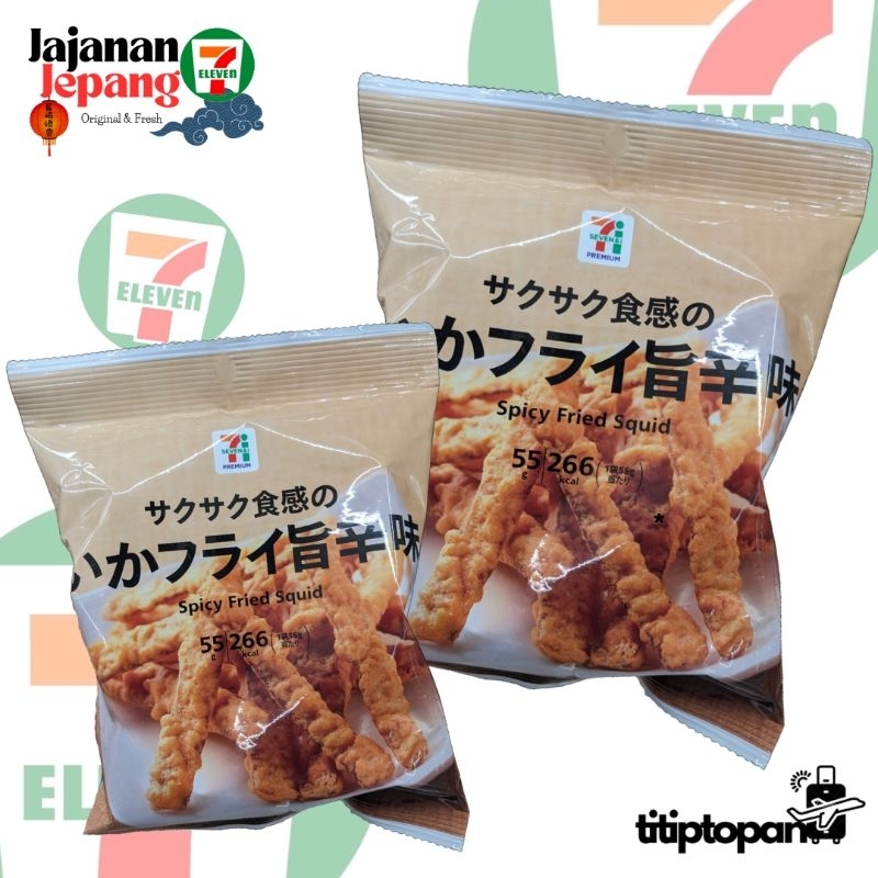 

SPICY FRIED SQUID JAJAN SEVEL JAPAN