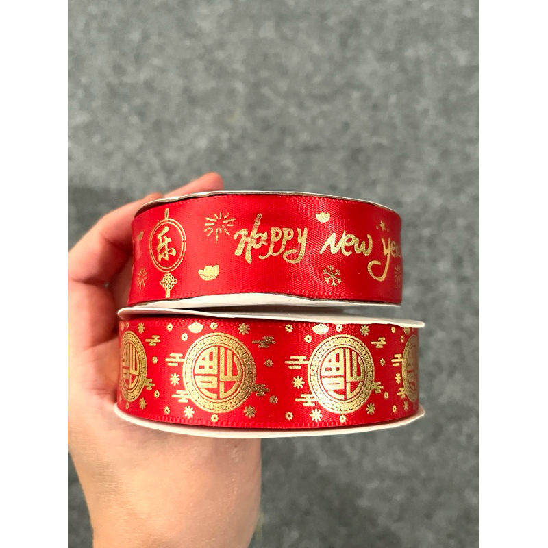 

PITA GONG XI FA CAI | PITA IMLEK | PITA HAMPERS IMLEK | PITA HAMPERS | PITA MERAH | PITA MAROON | PITA CNY | PITA HAMPERS CNY | PITA HAMPERS SIAP PAKAI