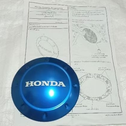 garnis cover bak cvt ori honda vario110 karbu/vario techno 110 karbu  thailand