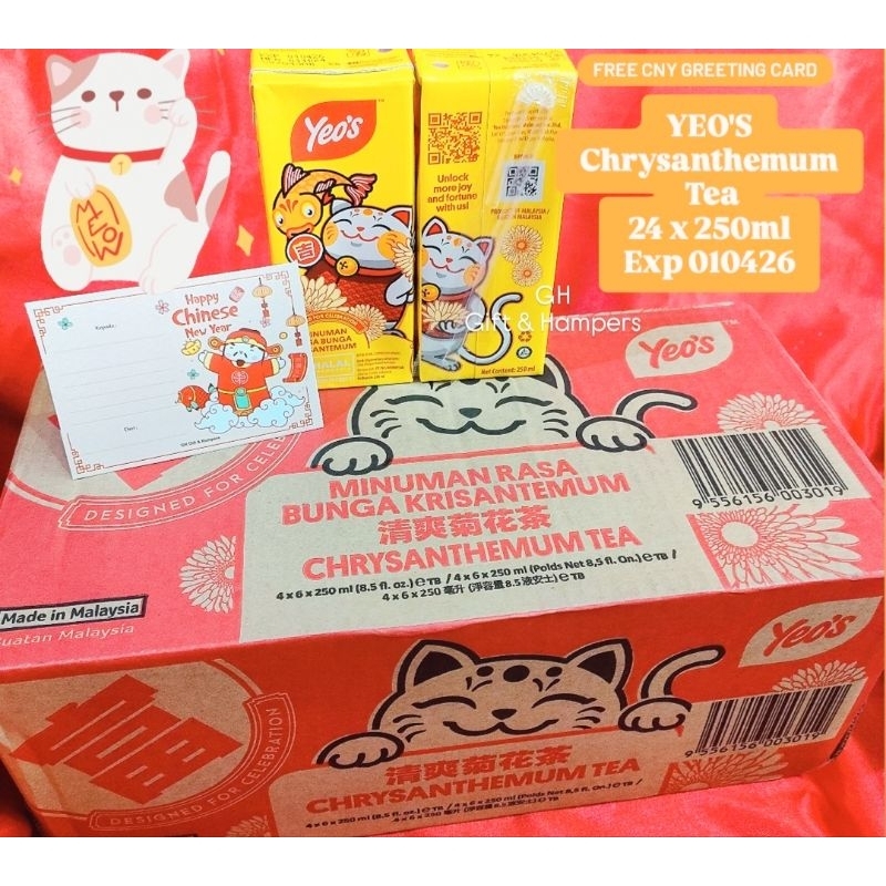

YEOS IMLEK Minuman Kotak YEO's Chrysanthemum 24x250ml Edisi Imlek Gift Set Hampers Parcel CNY