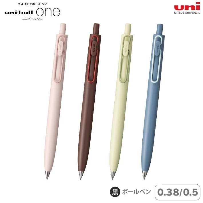 

Uni UniBall One Feel Marriage Colors CC Gel Ink Pen 0.38mm 0.5mm Mitsubishi Pulpen Limited Edition