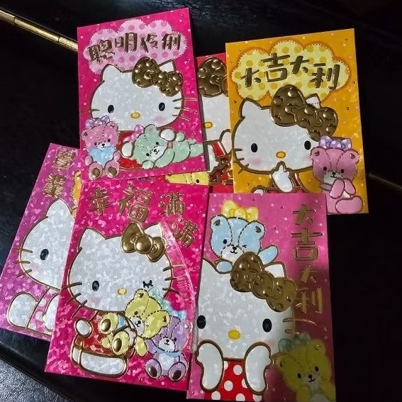 

angpao hellokitty sanrio hologram original