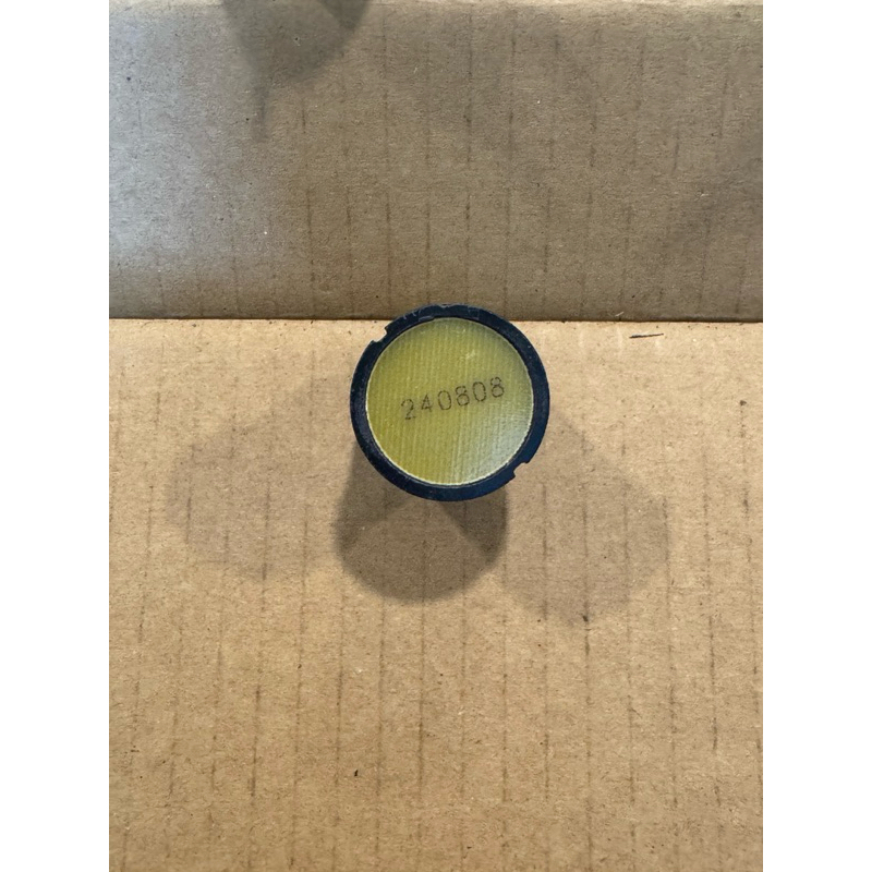 OVERLOAD KULKAS LG inverter ORIGINALL B75-110