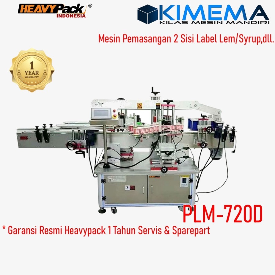 

Mesin Pemasangan 2 Sisi Label Lem Syrup Sambal Oli Otomatis PLM-720D