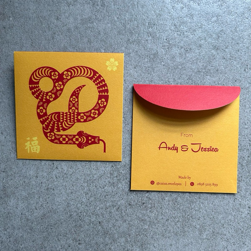 

ANGPAO IMLEK 2025 TAHUN ULAR CNY2506