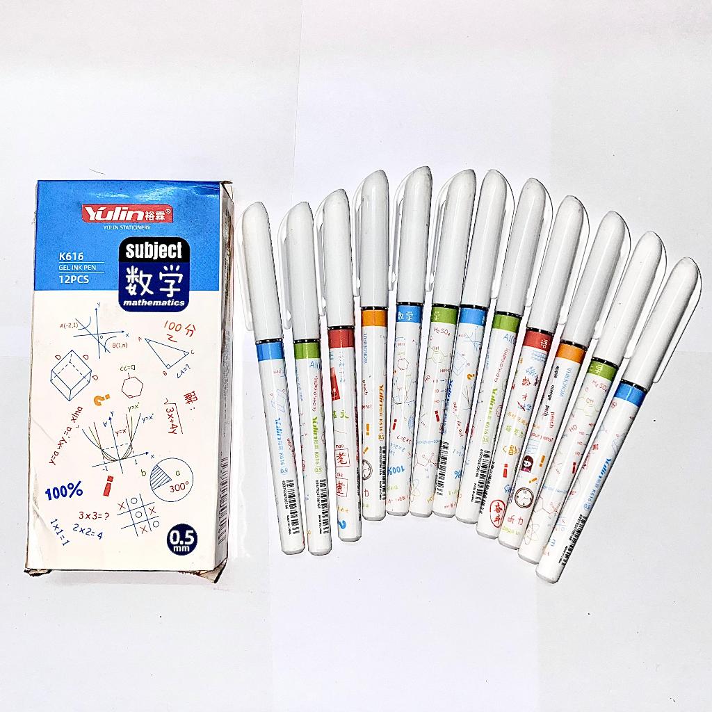 

Gel Pen K-616 (12pcs)