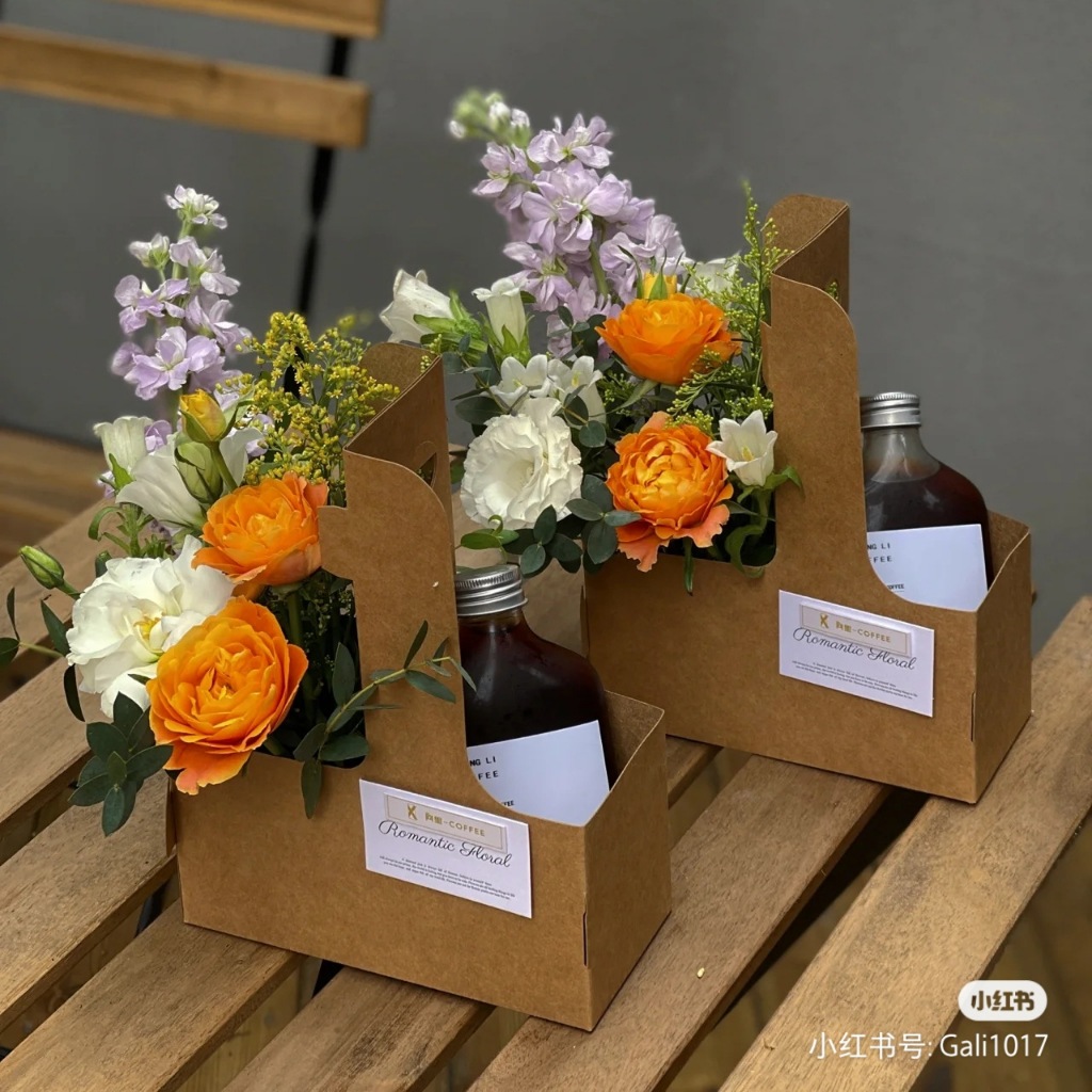 

Flower Coffee Box / Kotak Bunga Cup Kopi Kraft Paper Kotak Minuman Karton Kotak dua bagian