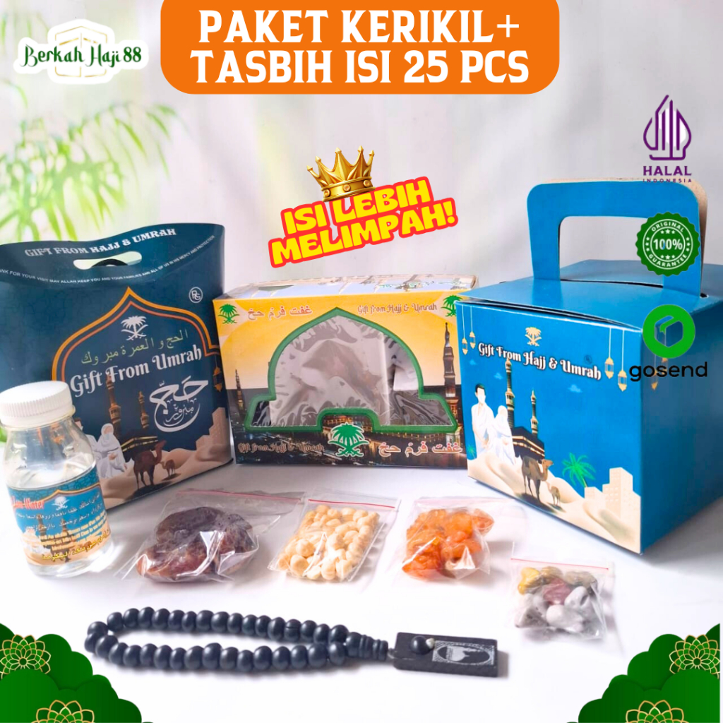 

Paket Hampers Oleh Oleh Umroh dan Haji Dus Bebas Pilih isi 25 Paket Terlengkap ISI LEBIH MELIMPAH