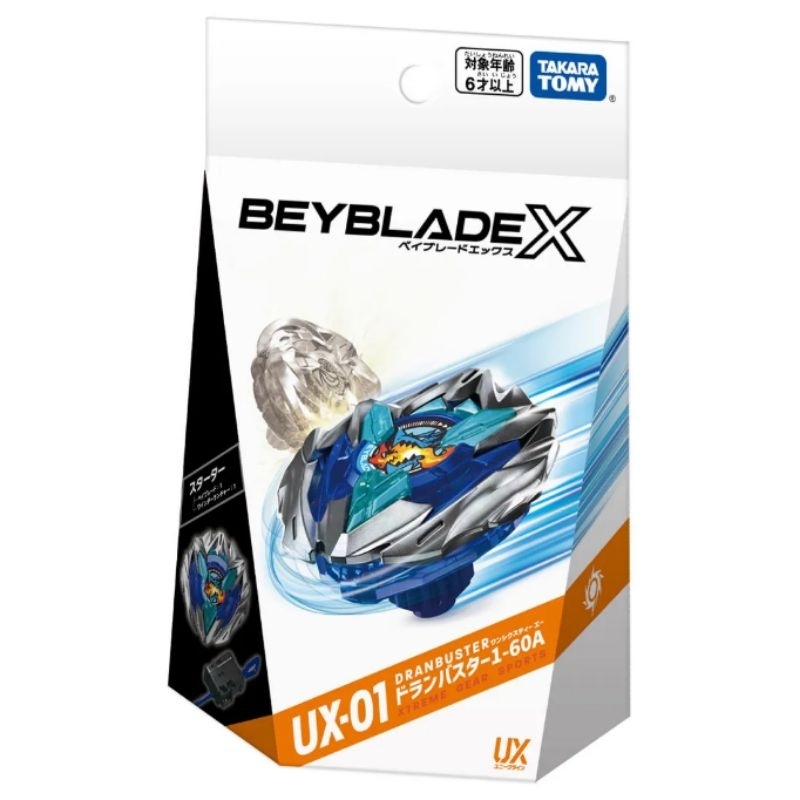 TAKARA TOMY - Beyblade X UX-01 Starter Dranbuster Dran Buster 1-60A