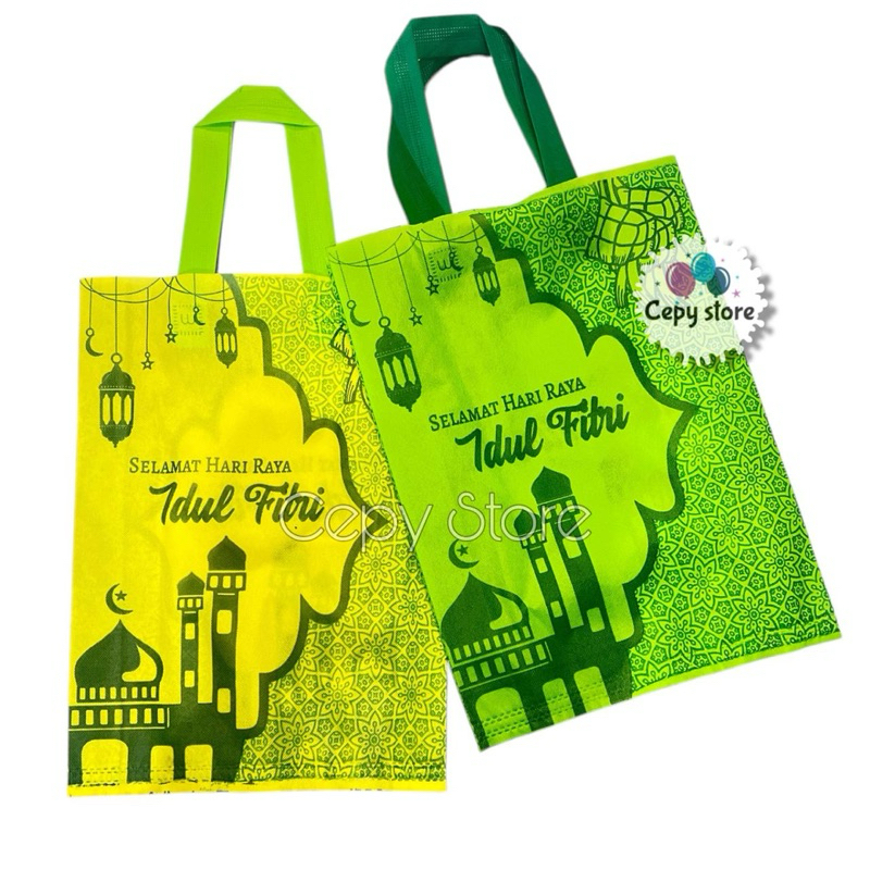 

Tas Souvenir / Goodie Bag / Kantong Idul Fitri Lebaran Ramadhan M Ecer