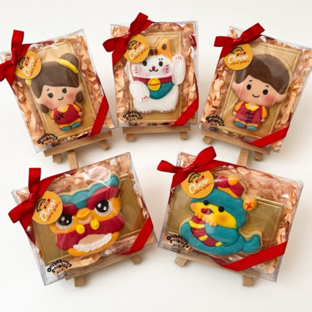 

Cookies Imlek | Chinese New Year Cookies