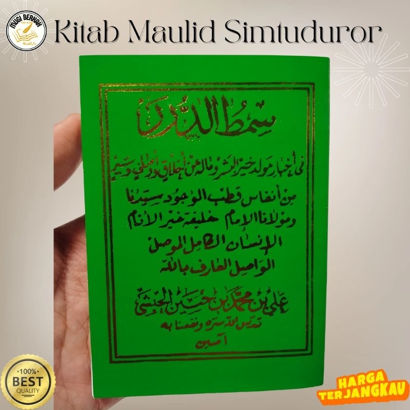 Kitab Maulid Simtuduror - Maulid Simtuduror