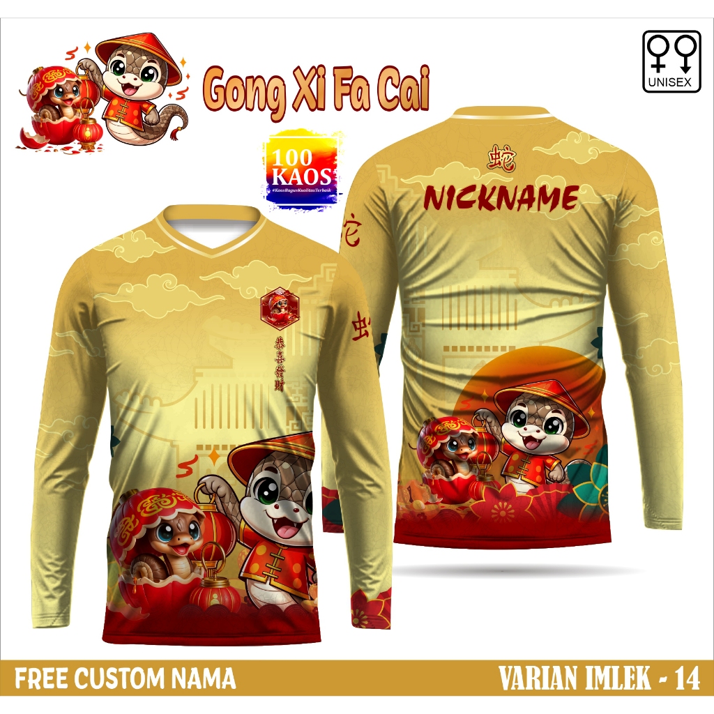 jersey dri-fit premium leher model o-neck kaos baju Cheongsam Model & Motif Modern tahun baru cina i