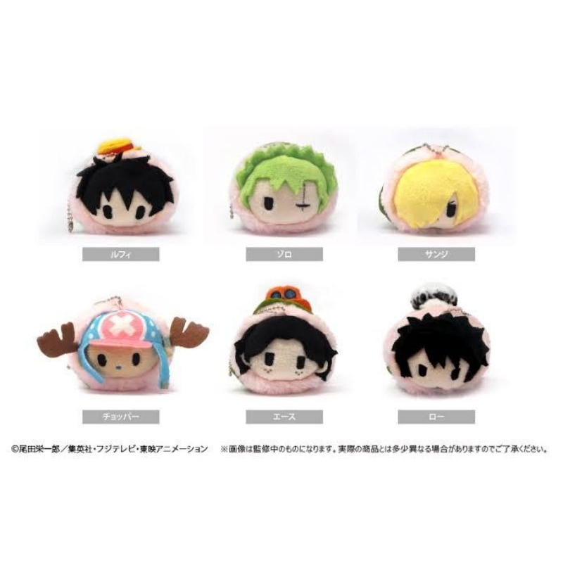 One Piece OFFICIAL ORIGINAL ORI OP MERCH Sakuramochi Sakura Mochi Mascot Plushie Keychain Japan Hand