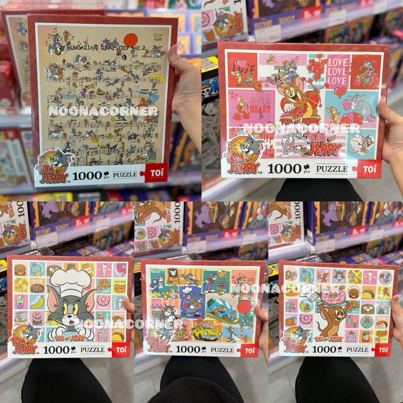 KKV x Toi ‼️ Puzzle 1000 pcs Tom and Jerry Collections (Valentine’s / Hungarian Rhapsody / Cooking G