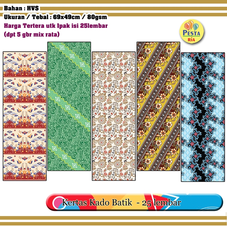

Murah!! (1Set 25lmbr) Kertas kado motif BATIK Classic, kerta kado motif batik, kaertas kado batik modern, Kertas Kado Setara Sanwa Sansan Wawa