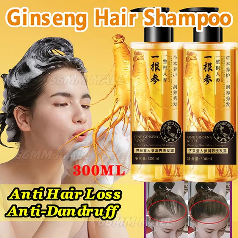 【ORIGINAL】ginseng shampoo shampo anti rontok sampo rambut rontok shampo penumbuh rambut shampoo natu