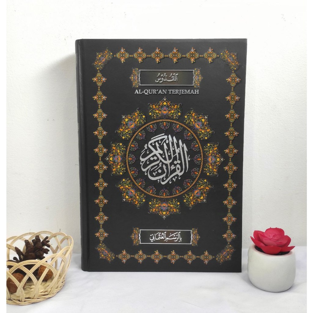 Alquran Quddus A4 Terjemah Imperial 2 Warna
