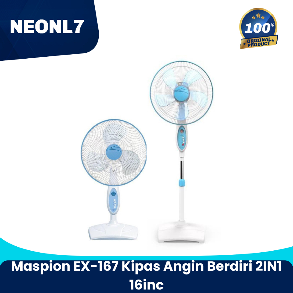 MASPION EX-167 KIPAS ANGIN BERDIRI STAND FAN 16INC KAKI KOTAK