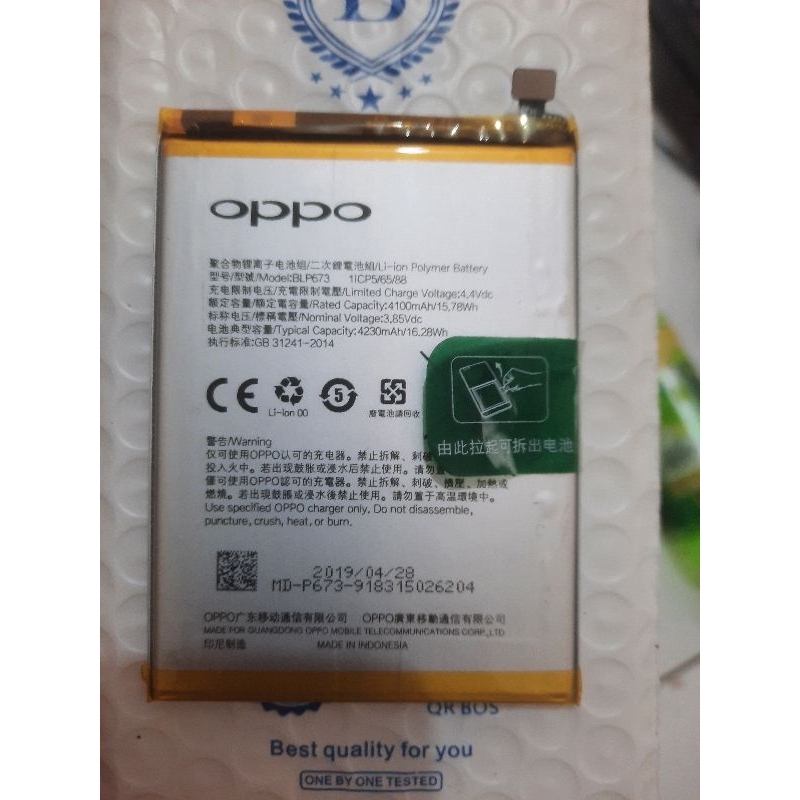 BATERAI OPPO A3S/A5S/A7 ORIGINAL COPOTAN DAN NORMAL