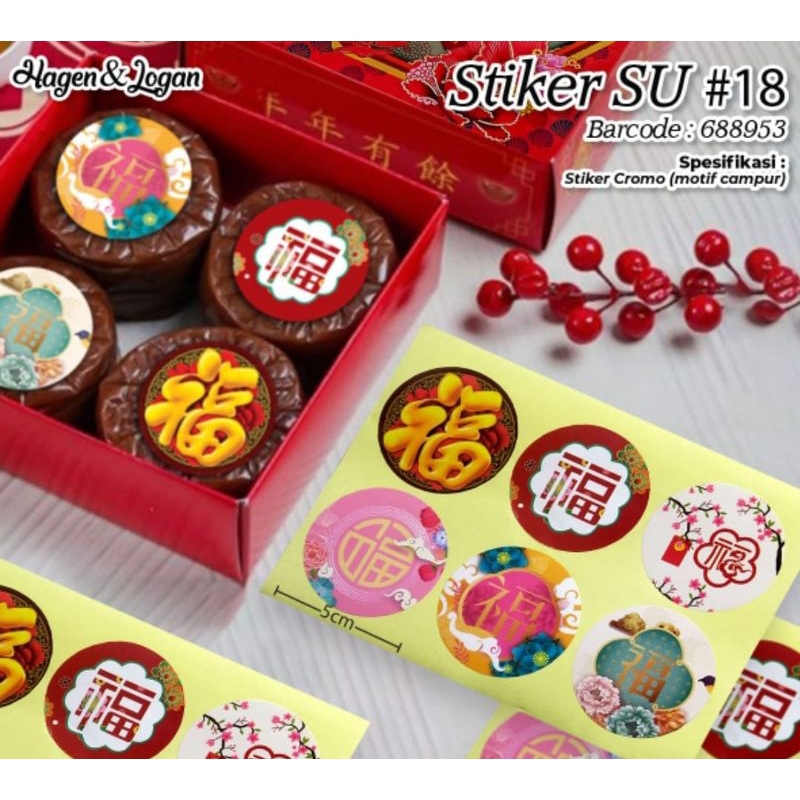 

Sticker Toples Cny Terbaru | Sticker toples imlek