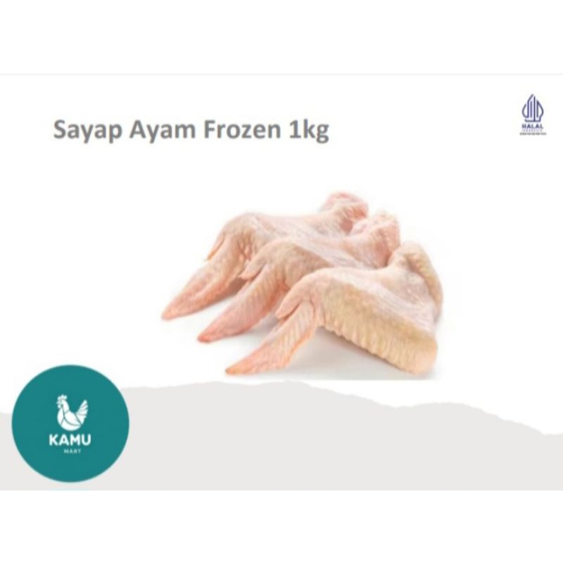 

Sayap Ayam Frozen 1kg