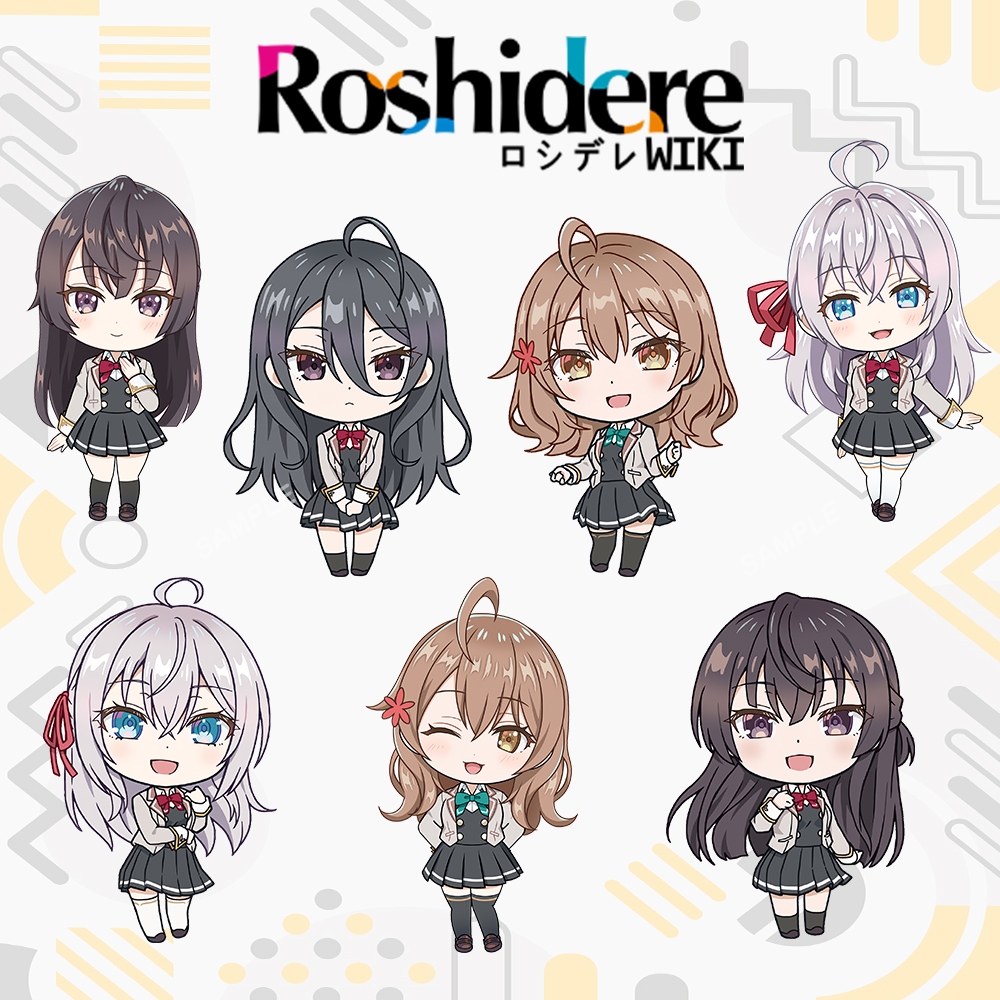 Gantungan Kunci Roshidere - Keychain Anime Tokidoki Bosotto Russia Alya - Ganci Acrylic