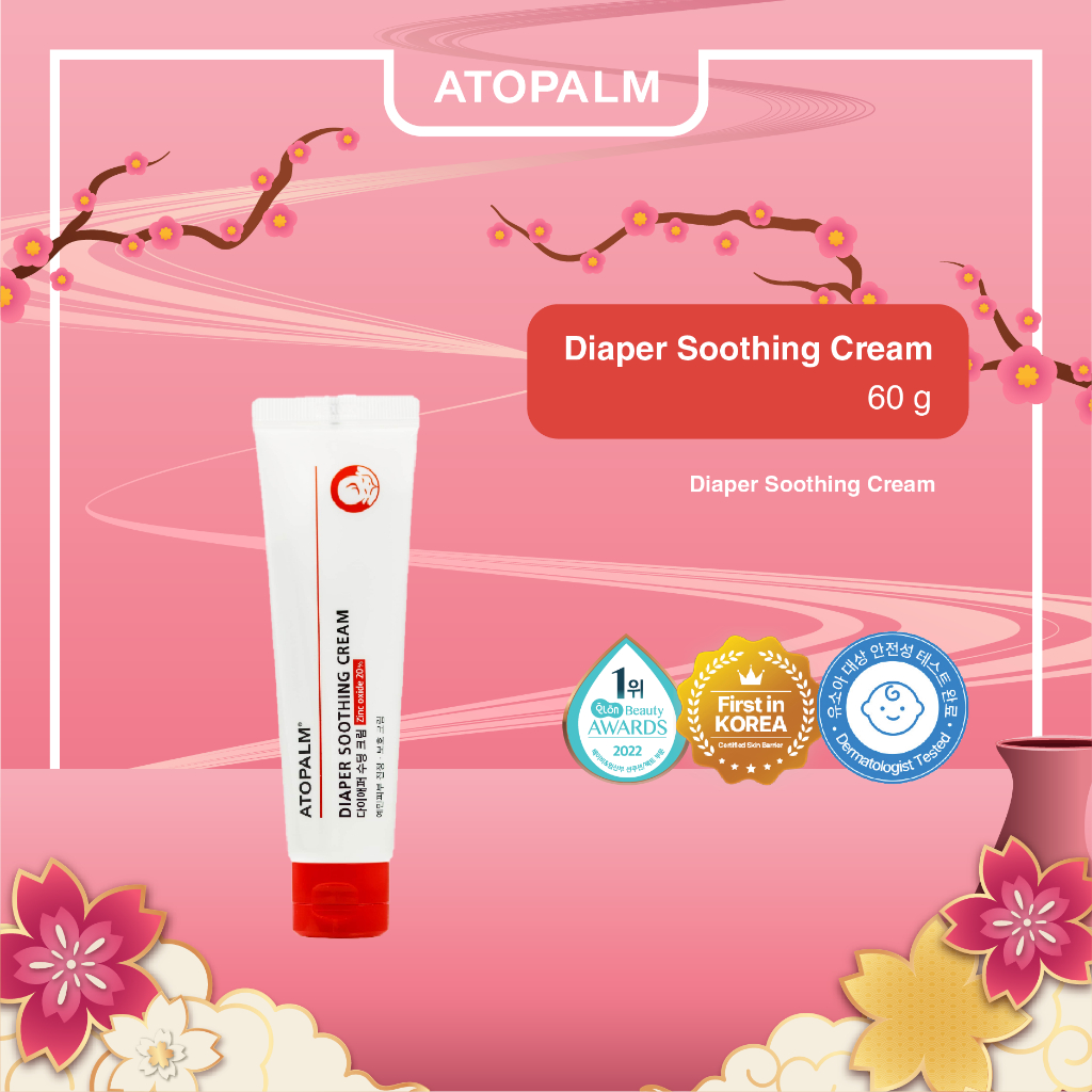 ATOPALM Diaper Soothing Cream 60g - Krim Ruam Popok