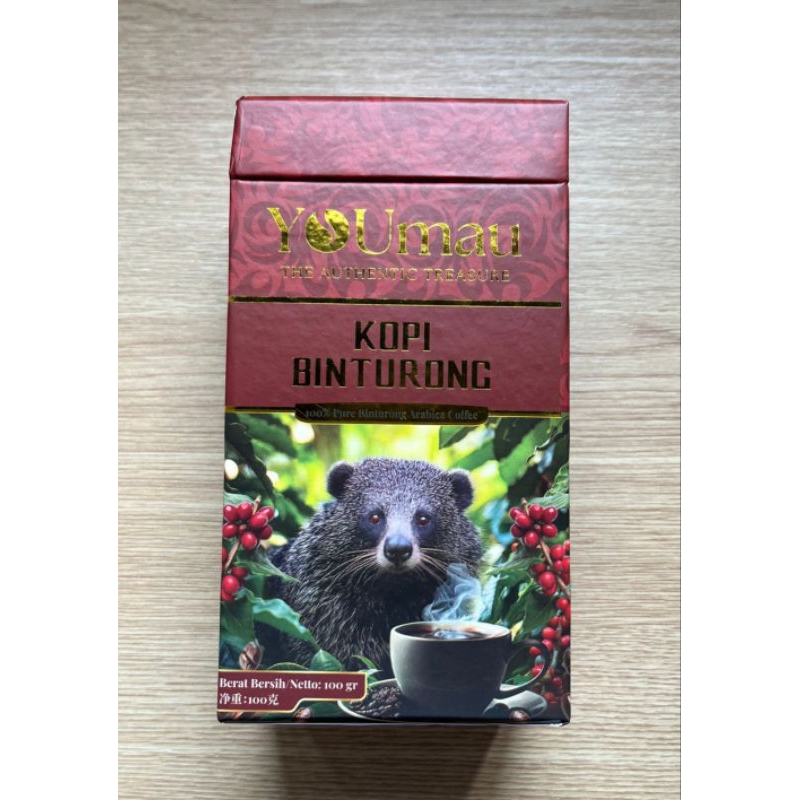 Kopi Binturong Khas Indonesia [Binturong Adalah Satwa Langka]