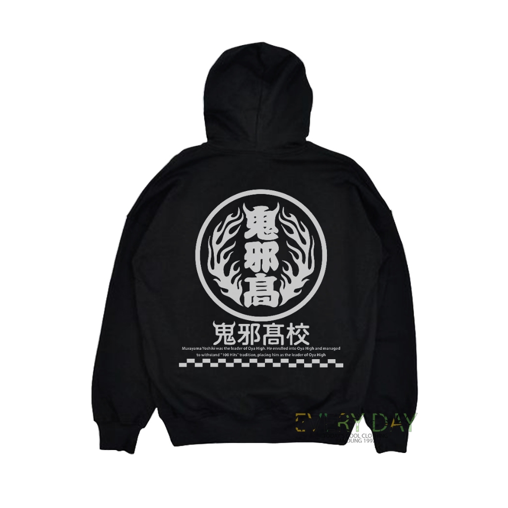 Jaket Hoodie MURAYAMA High Ang Low WORTS X Cross Cotton Fleece