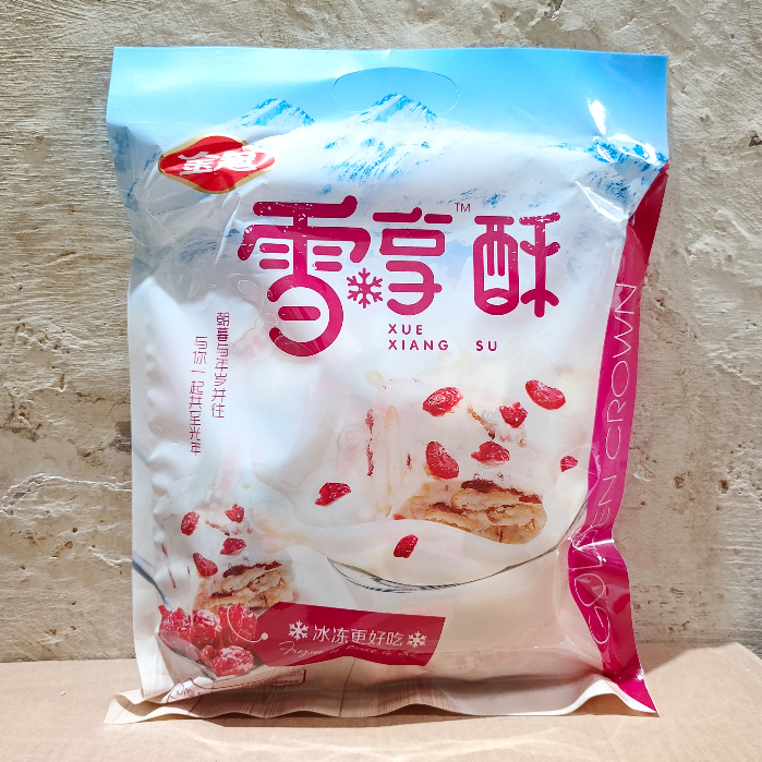 

Nougat Almond Golden Crown 388gr / Nogat Almond / Permen Imlek / Permen Viral
