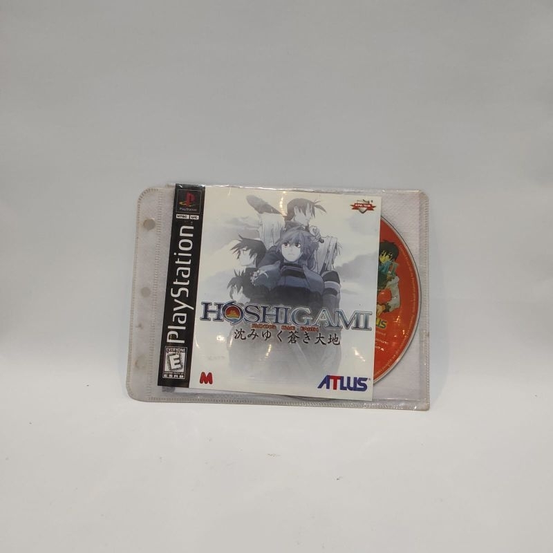 CD Game PS1 Hoshigami