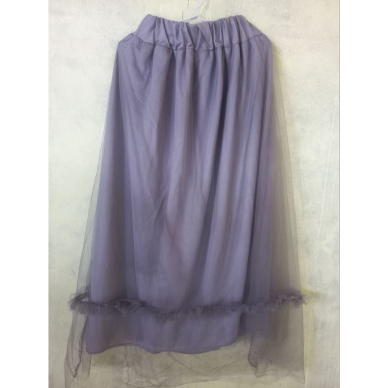Rok Tutu Abu-abu (New/Baru)