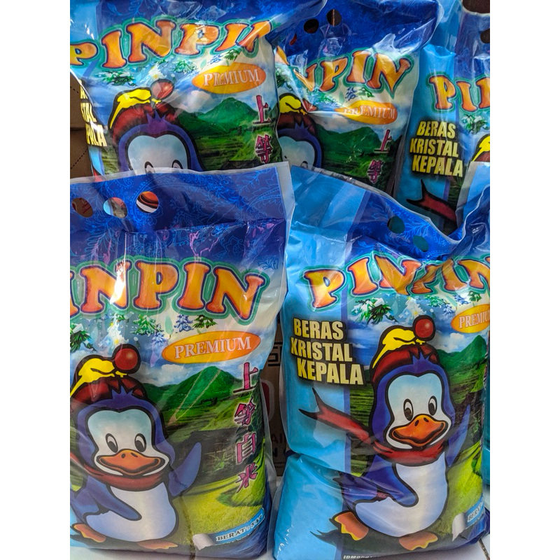

pin pin 5kg